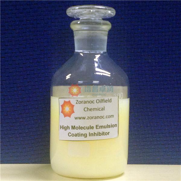 High Molecule Emulsion Coating Inhibitor